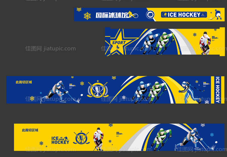 商场氛围通道窗花玻璃贴-源文件