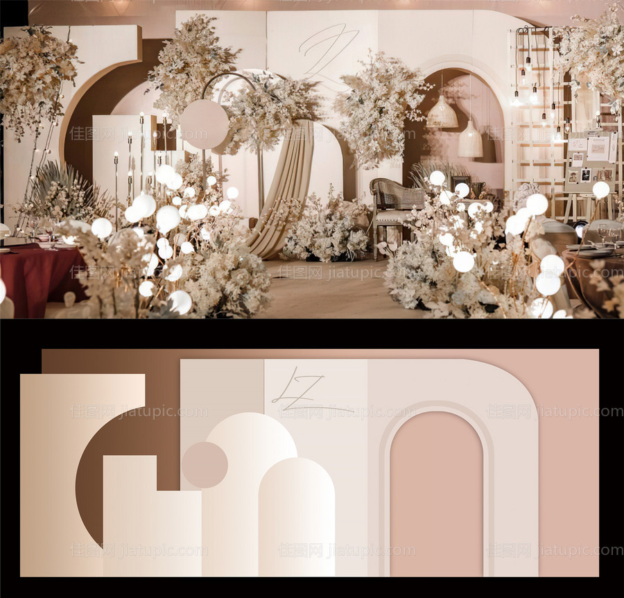 婚礼舞台活动展板-源文件