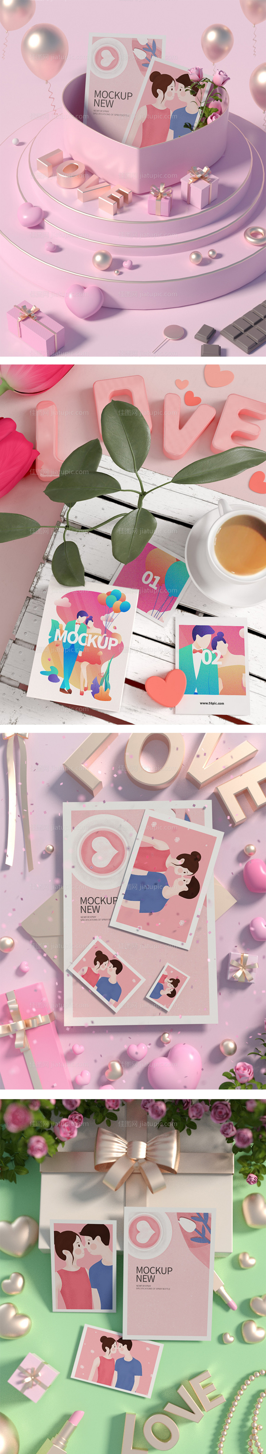 高端品牌VI文创样机-源文件