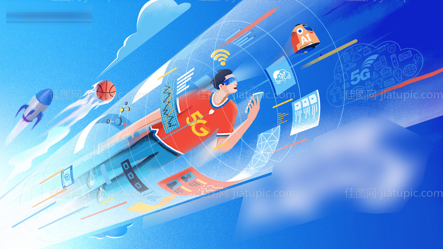 科技创未来插画活动展板-源文件