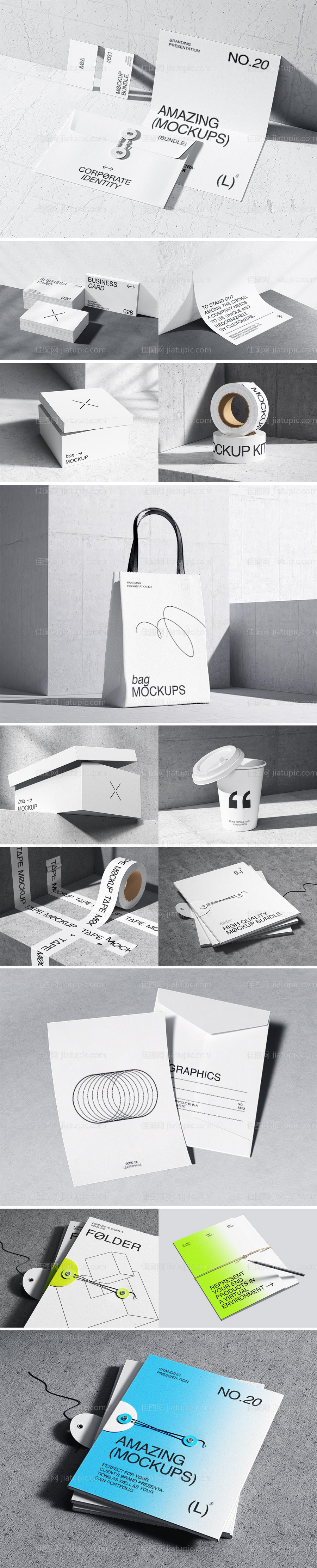 极简文创品牌样机合集2-源文件