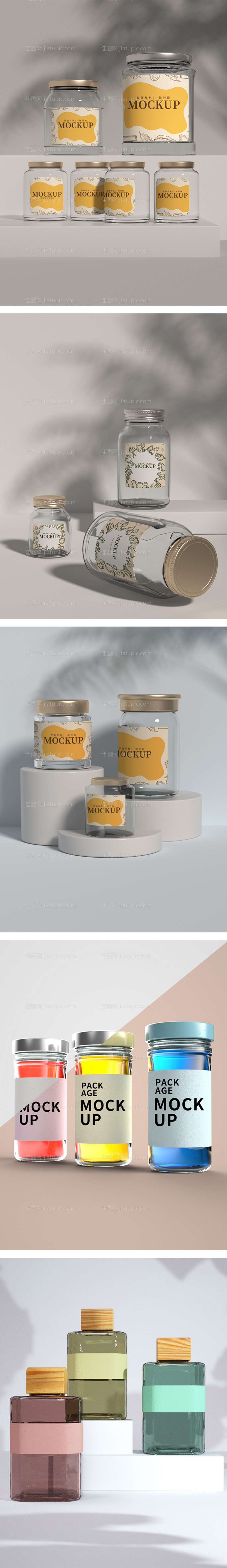 高端品牌VI文创样机-源文件