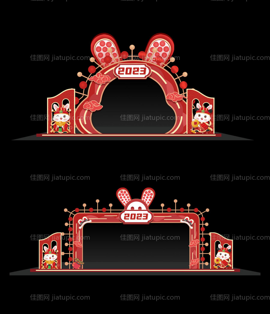 新年兔年插画美陈-源文件