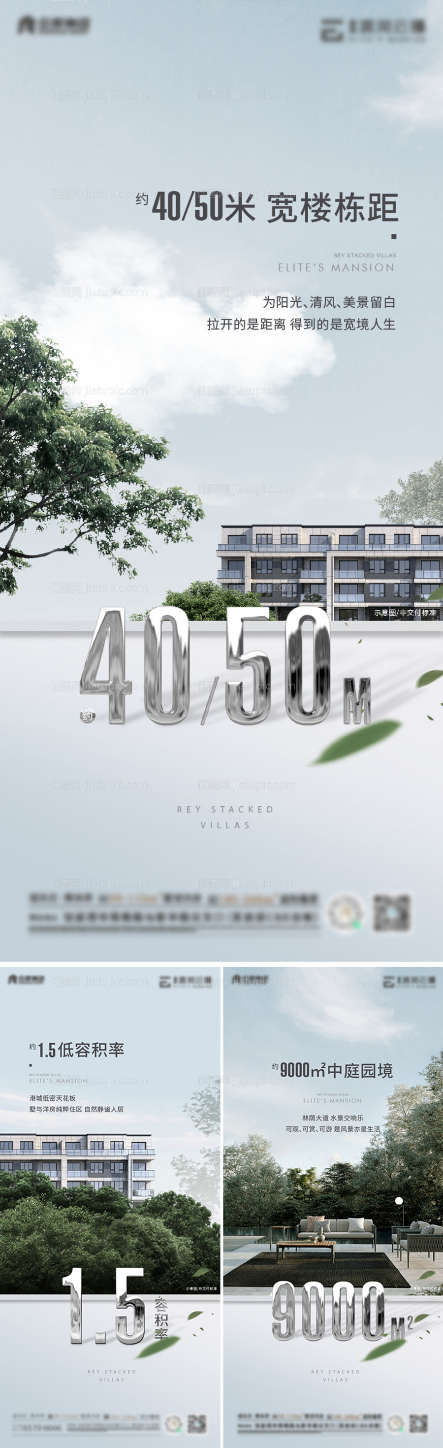 价值点 -源文件