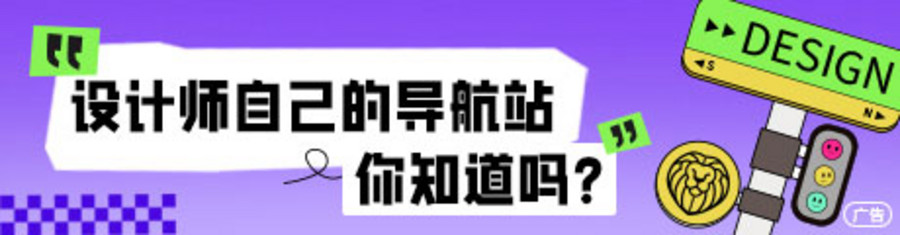 种子海报-源文件