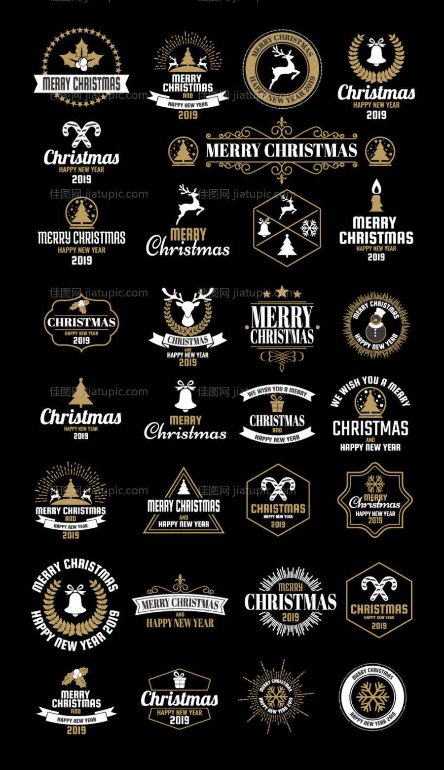 圣诞节icon图标-源文件