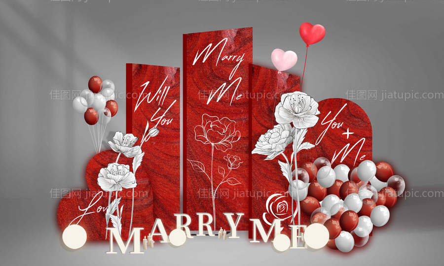 结婚订婚美陈-源文件