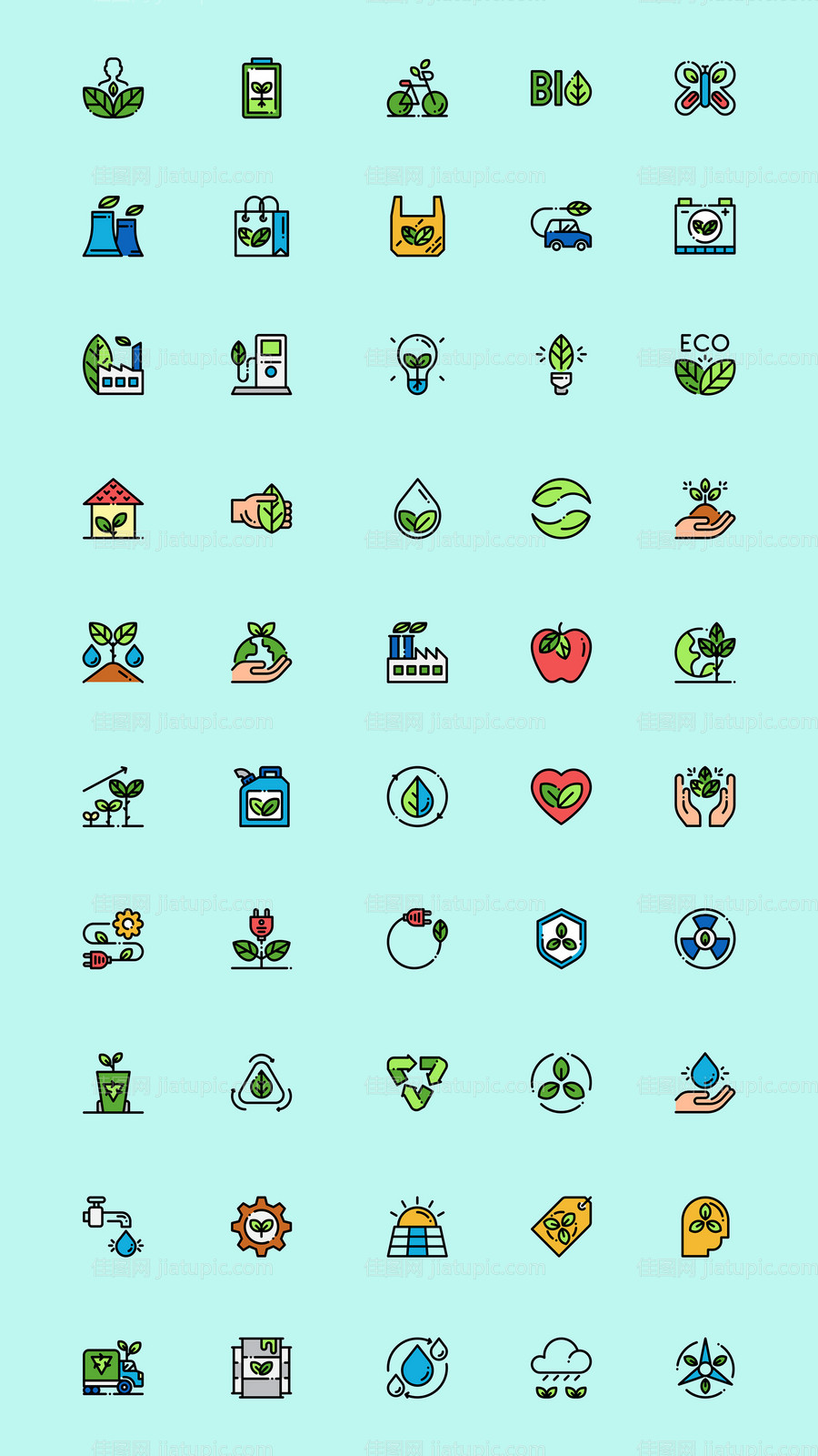 彩色生态元素图标-源文件