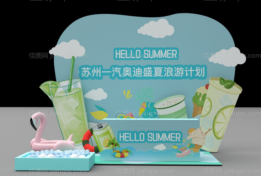 夏日美陈背景板-源文件