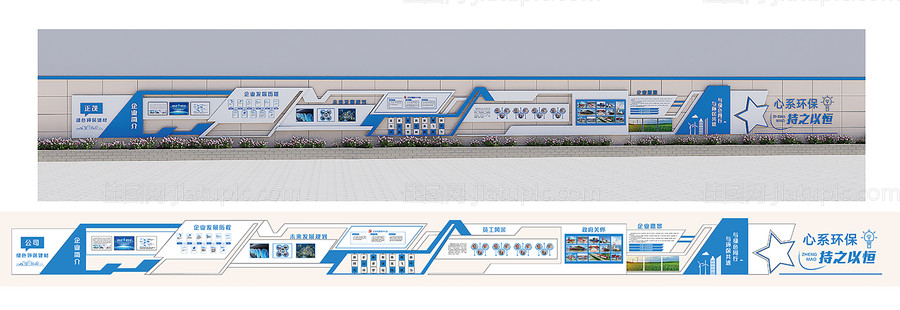 户外长廊文化墙-源文件