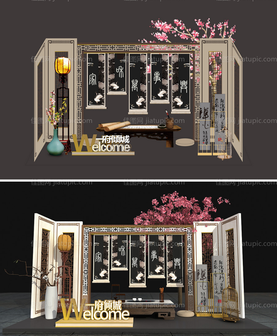 中国风地产美陈-源文件