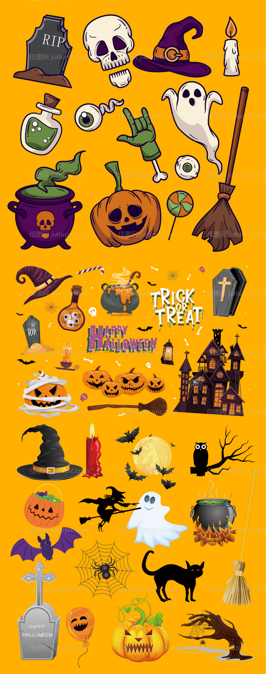 万圣节装饰-源文件