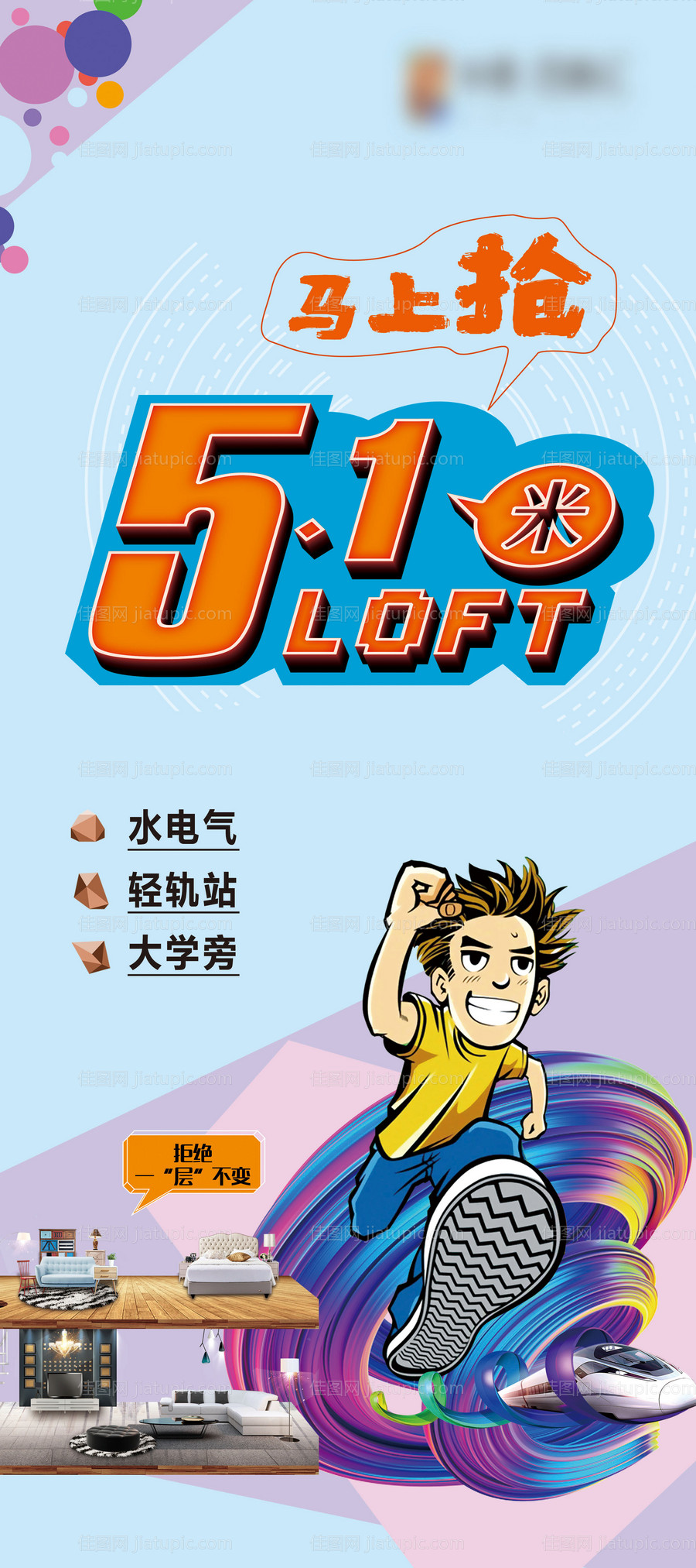 奶茶烘焙面包VI设计-源文件