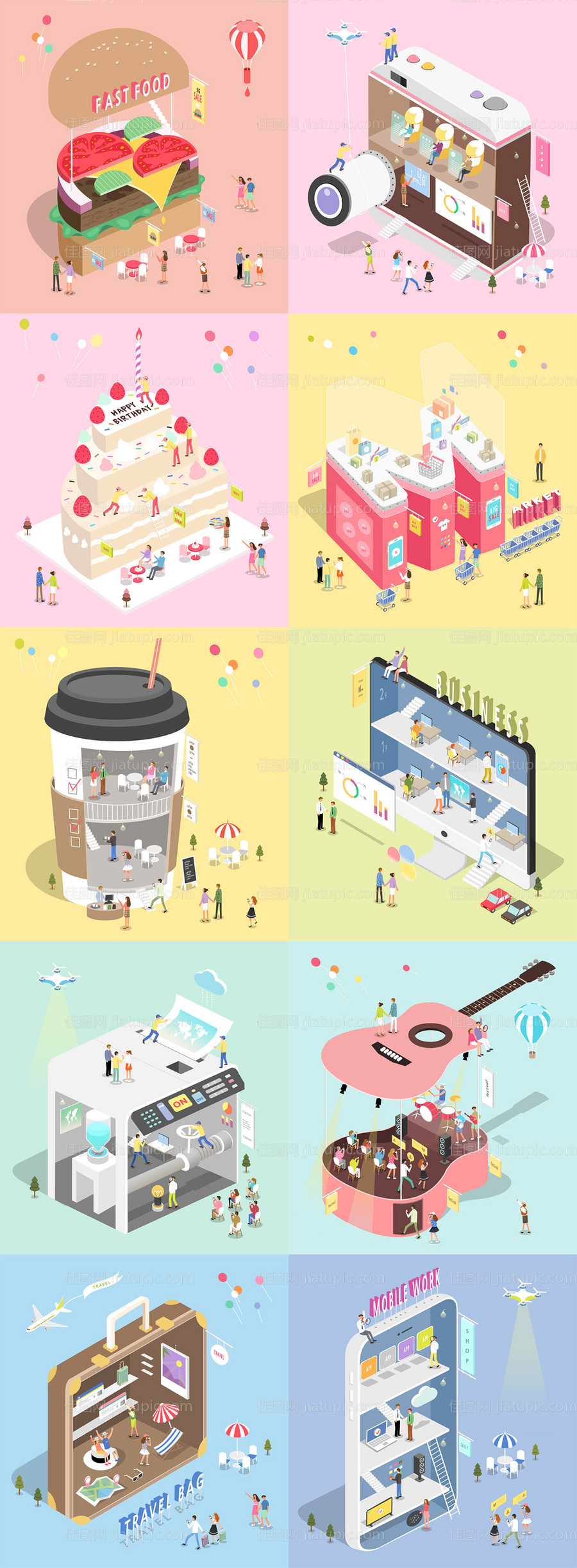 创意立体场景矢量素材-源文件