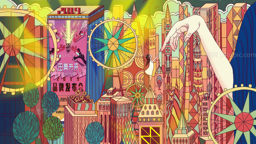 发布会创意插画背景板-源文件