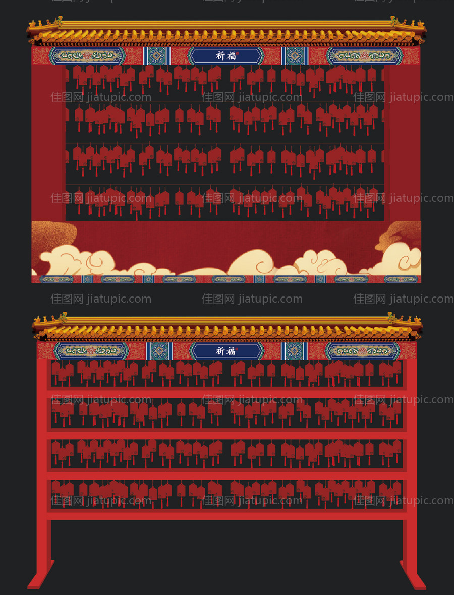 地产祈福牌美陈-源文件