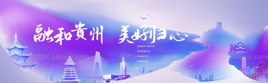 高端地产主k -源文件