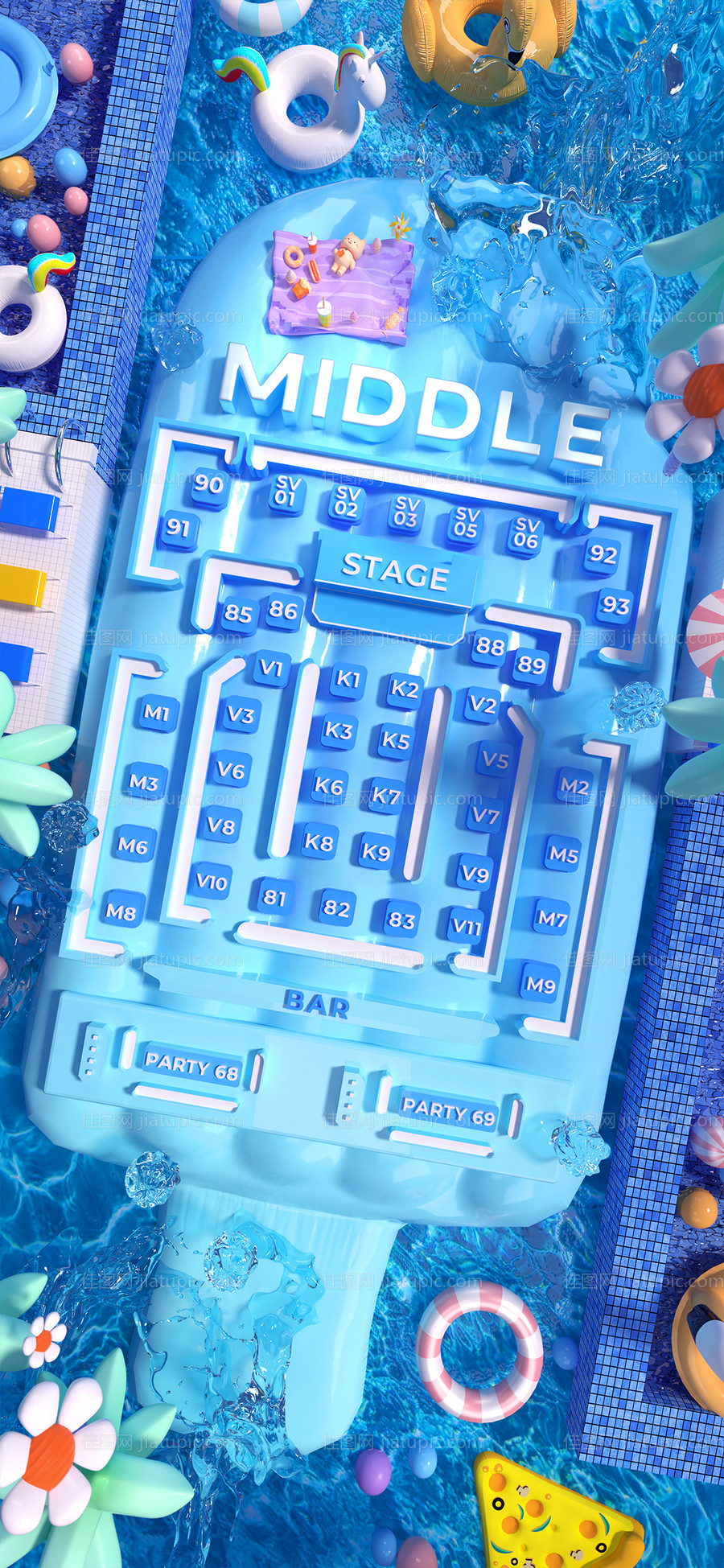 酒吧夜店泳池派对座位图海报-源文件