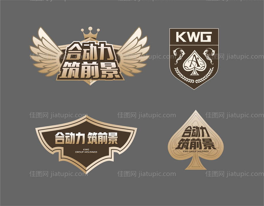 徽章设计-源文件