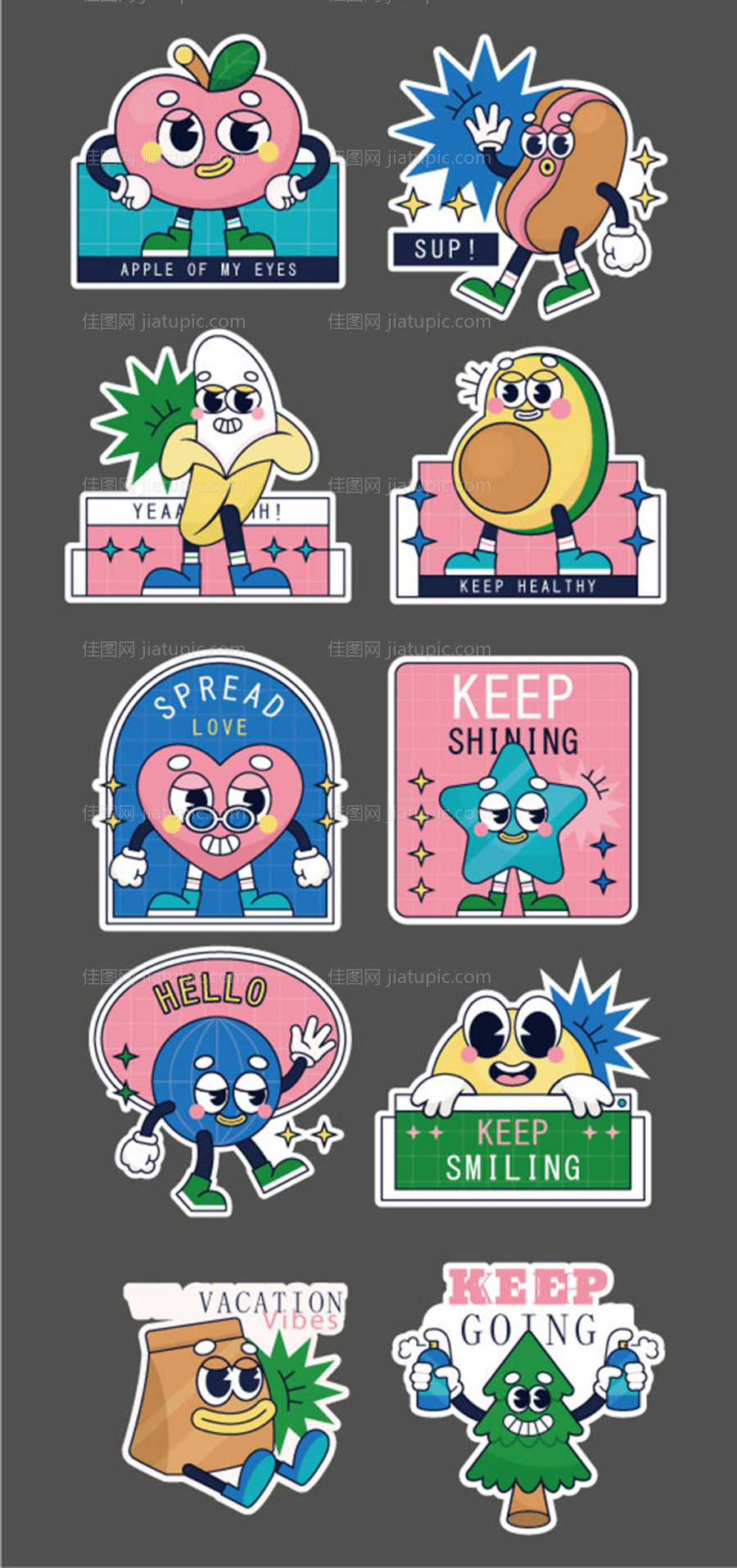 贴纸卡充贴纸手举牌-源文件