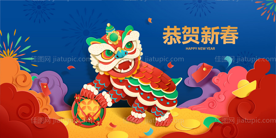 年货市集主画面展板-源文件