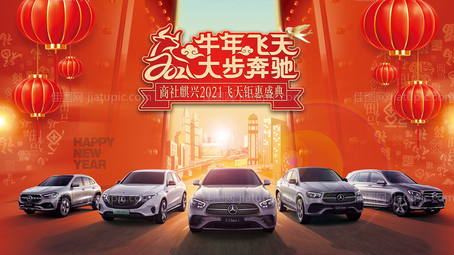 开门大吉-源文件