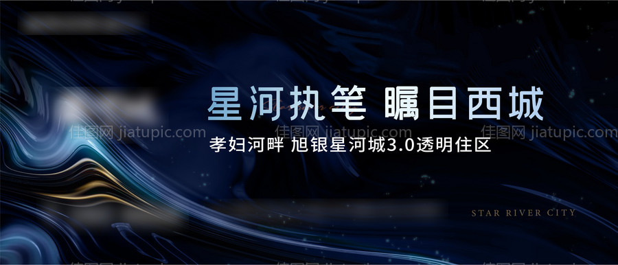 阶段主画面-源文件