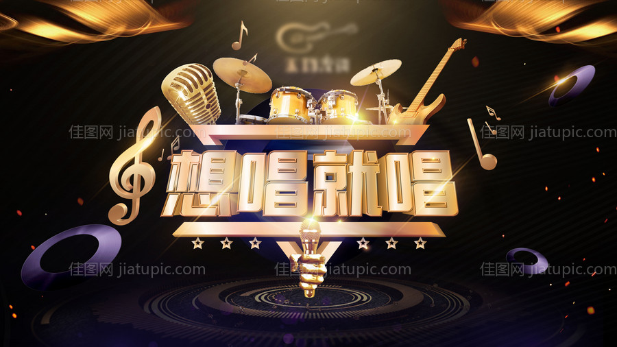 黑金音乐唱歌比赛LED屏幕画面-源文件