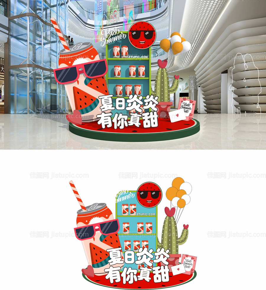 夏日西瓜美陈设计-源文件