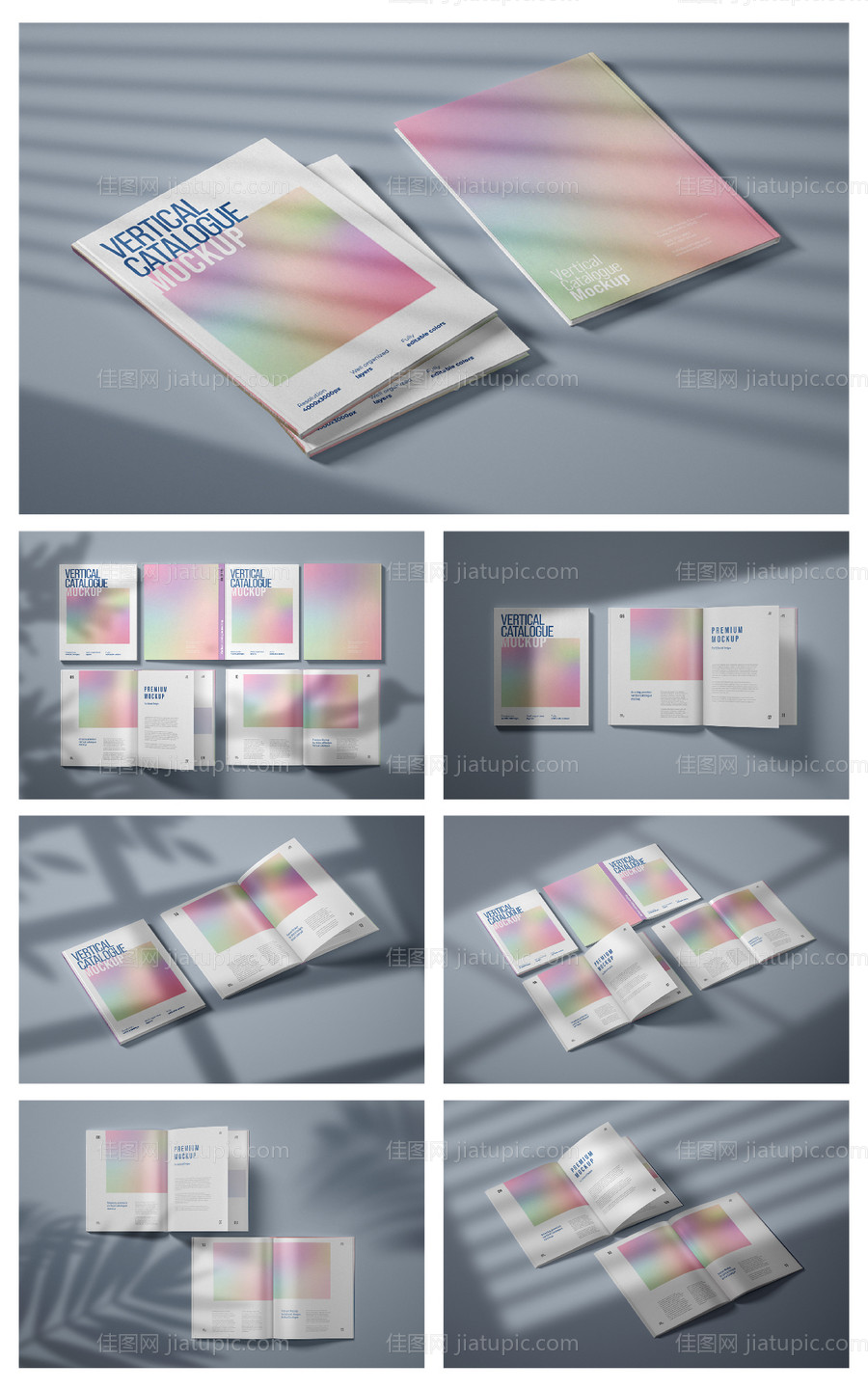 品牌文创产品样机-源文件