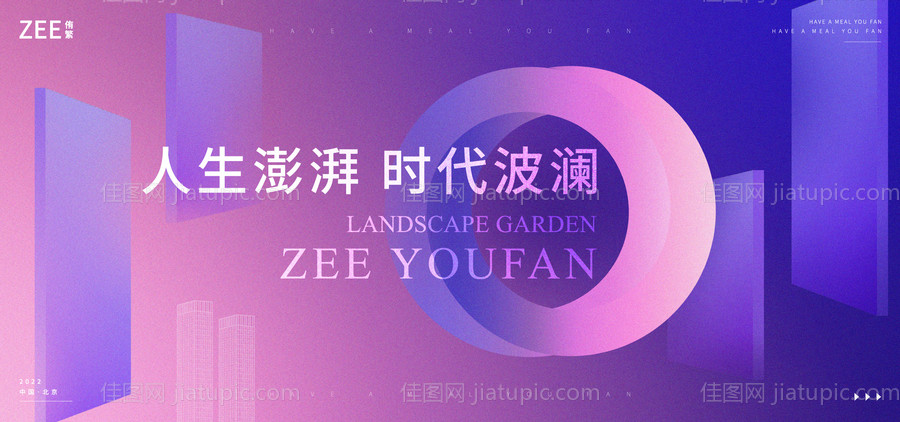 智能噪点视觉-源文件