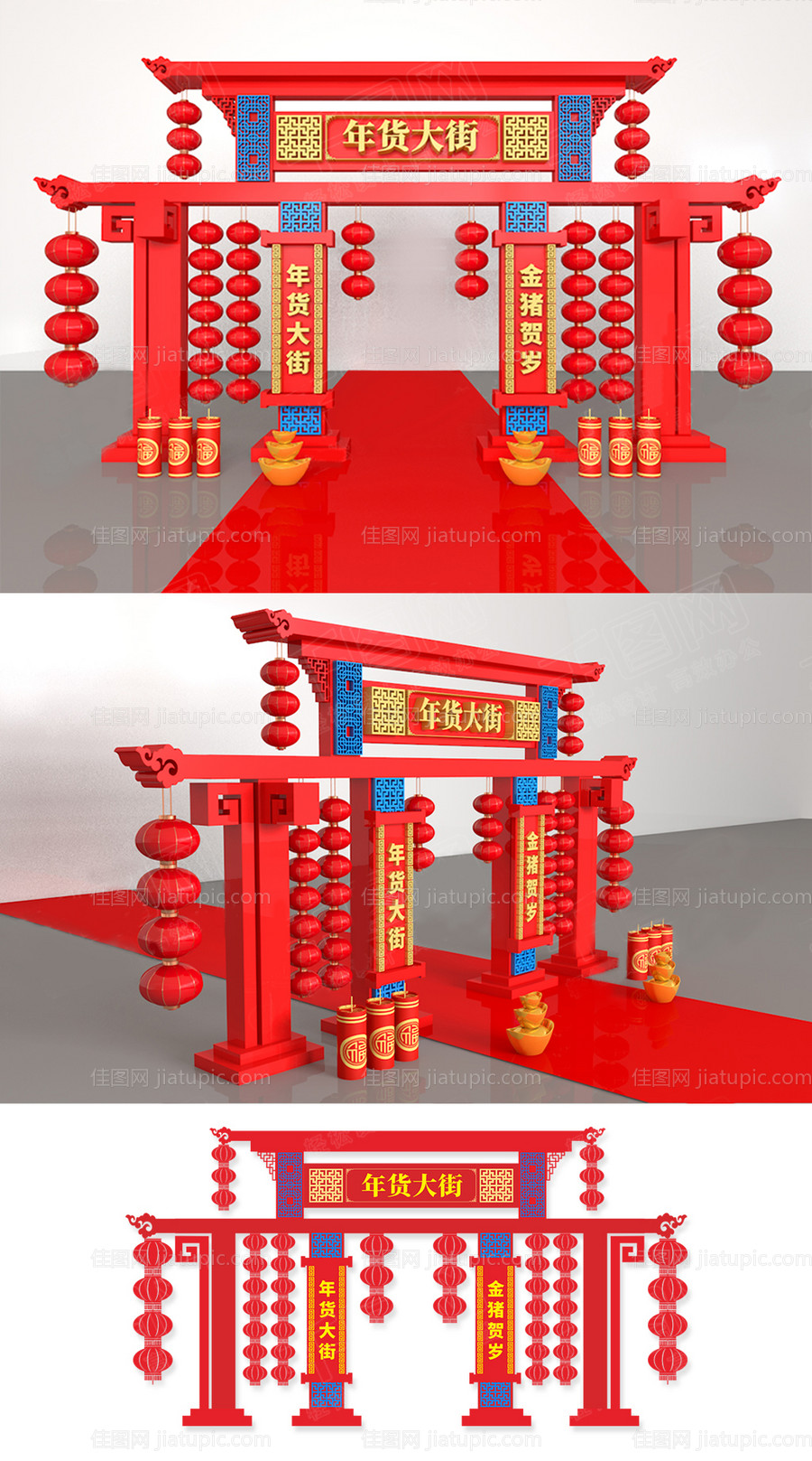 2021新年春节龙门架-源文件