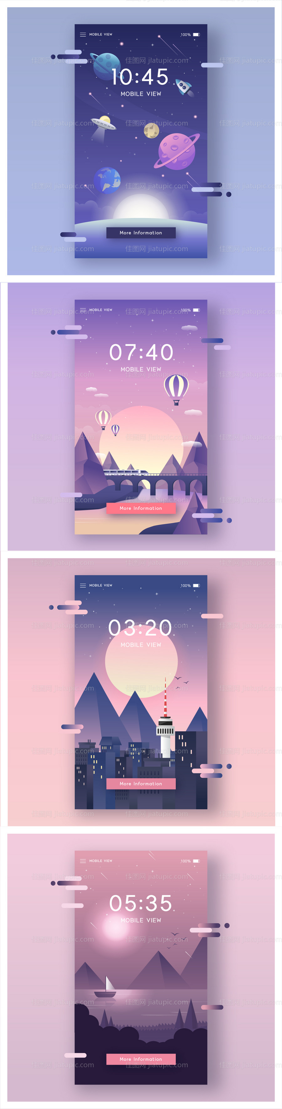 手机端桌面壁纸扁平风矢量插画-源文件