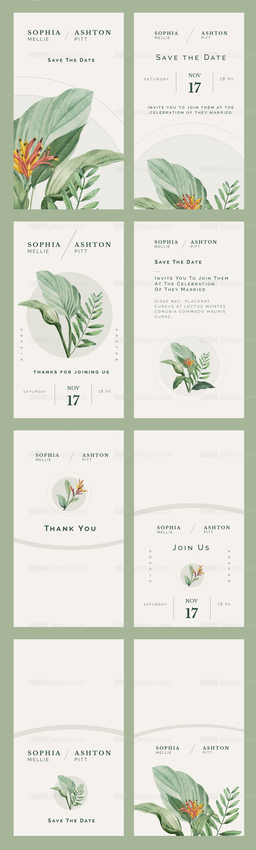 邀请函折页-源文件