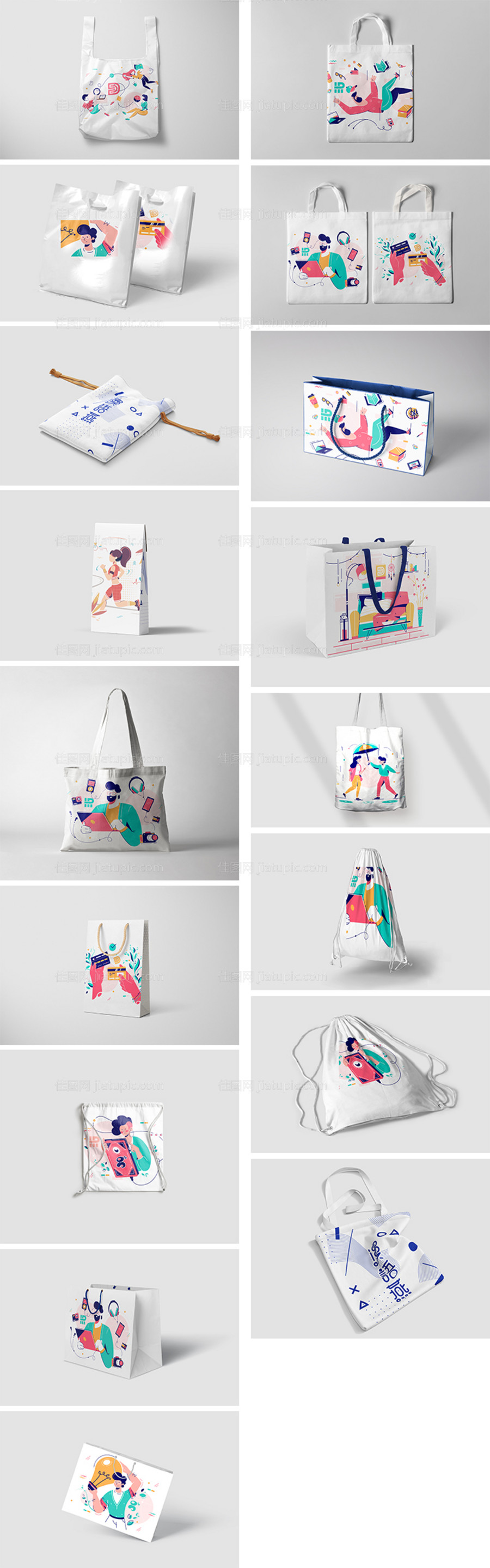 高端品牌VI文创样机-源文件