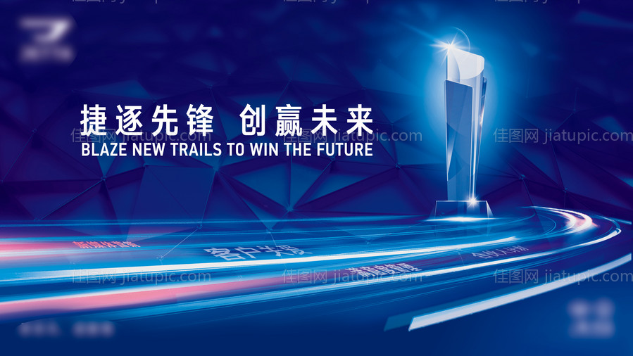 技能大赛KV-源文件