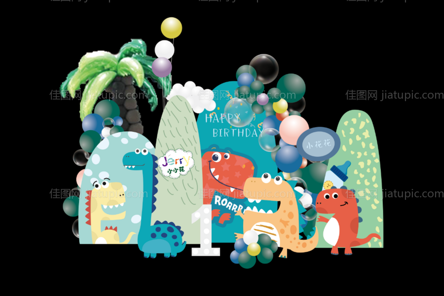 生日背景美陈-源文件