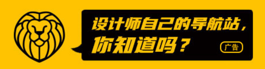 大众点评美团美容科技感轮播图白色-源文件