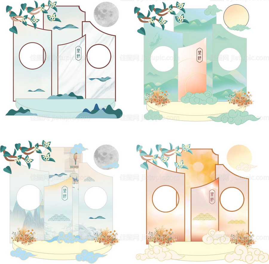 中秋桂花插画美陈-源文件