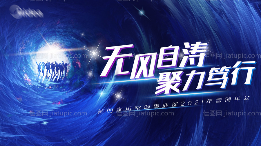 漩涡凝聚kv-源文件