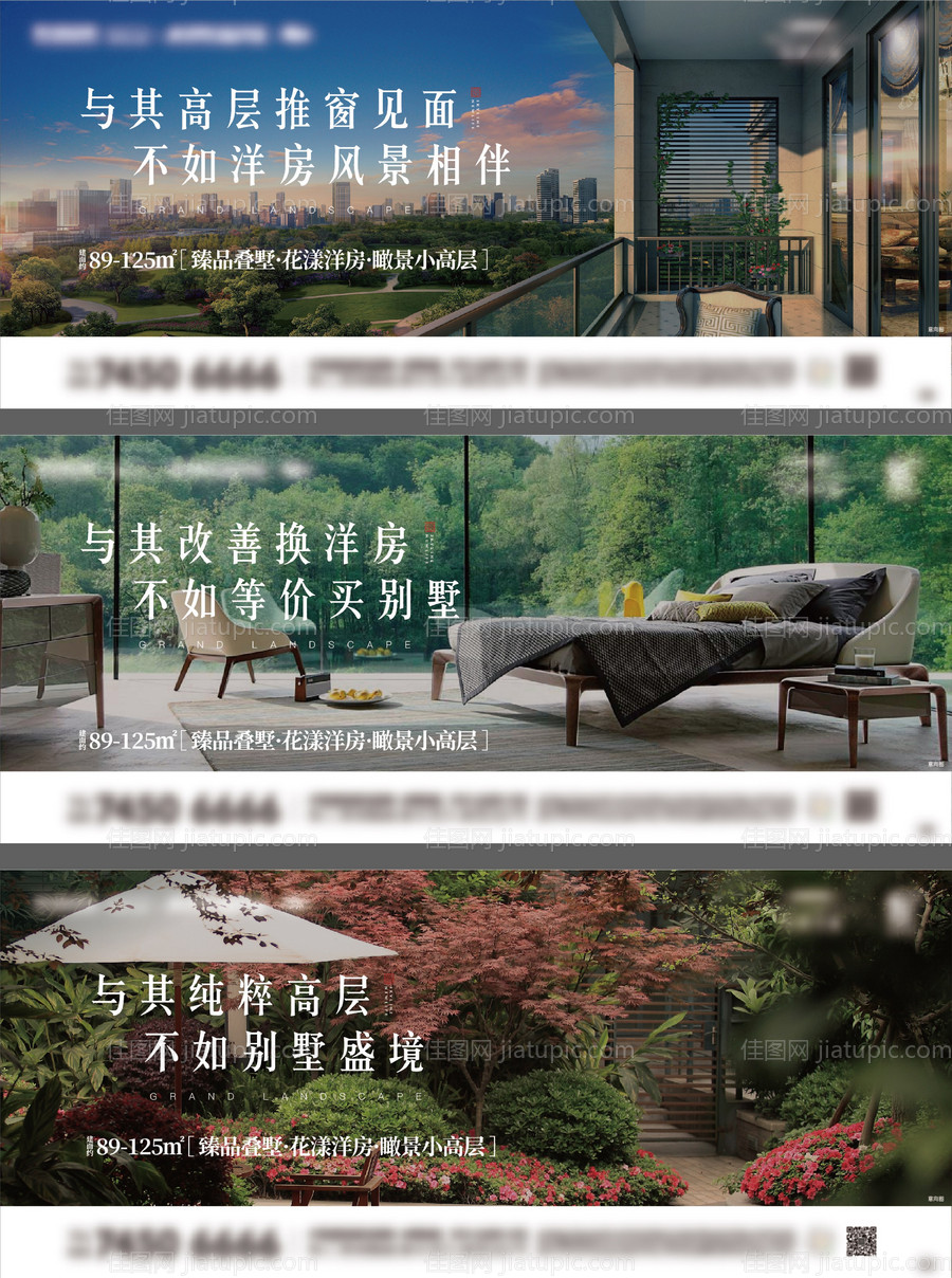 公交站台-源文件