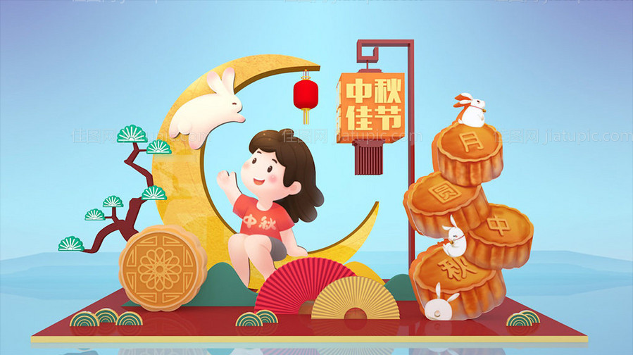 中秋节美陈设计 -源文件