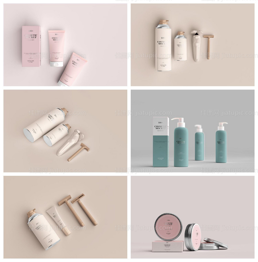 洗面奶护肤品洗护样机-源文件