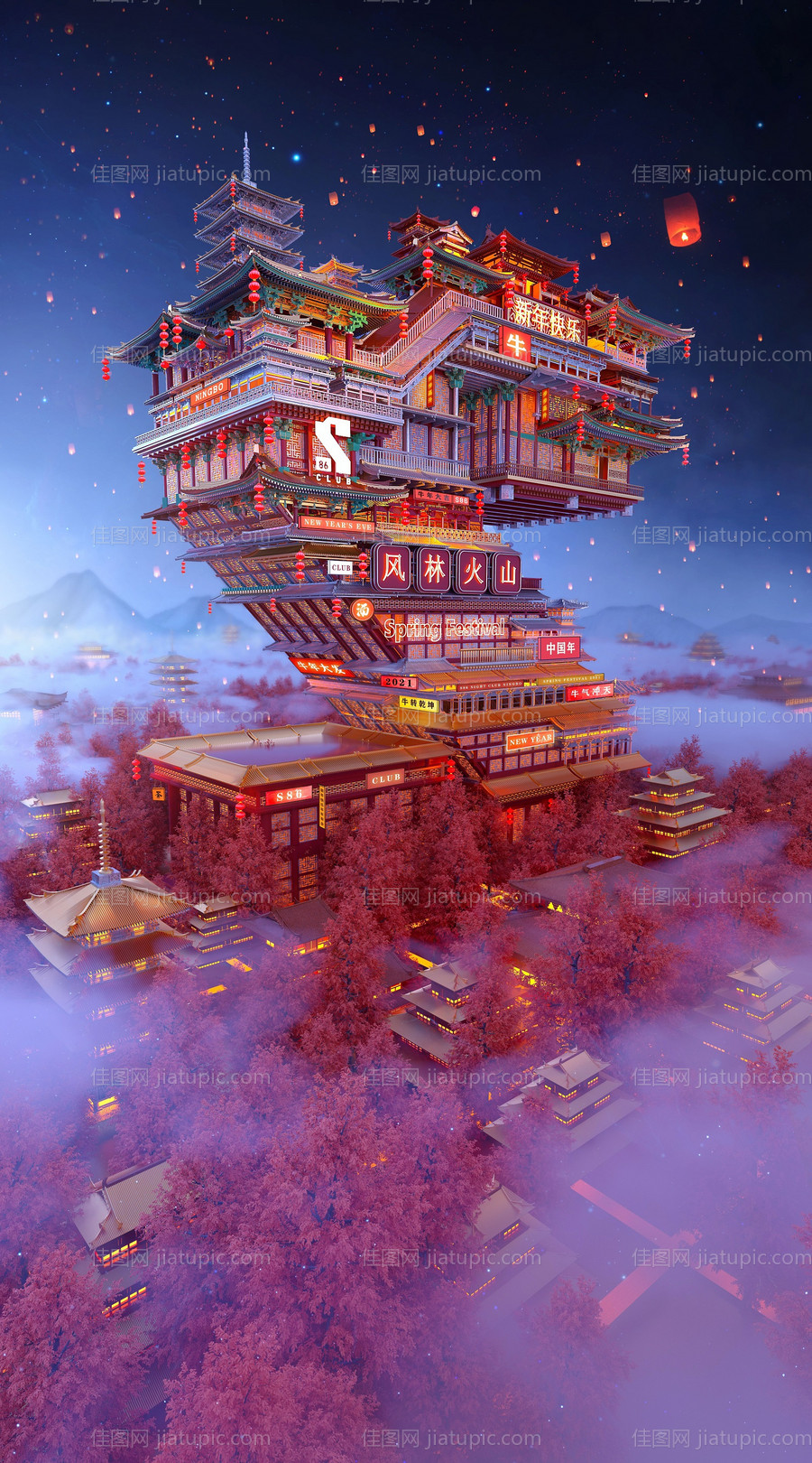 C4D国潮概念海报-源文件