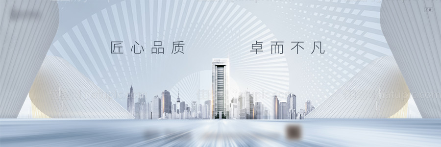 冷色主视觉-源文件