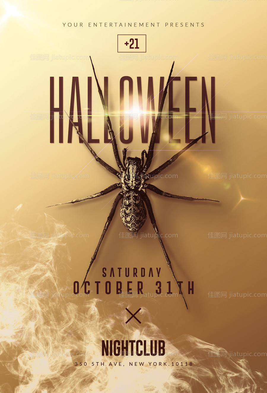 金色烟雾蜘蛛万圣节海报-源文件