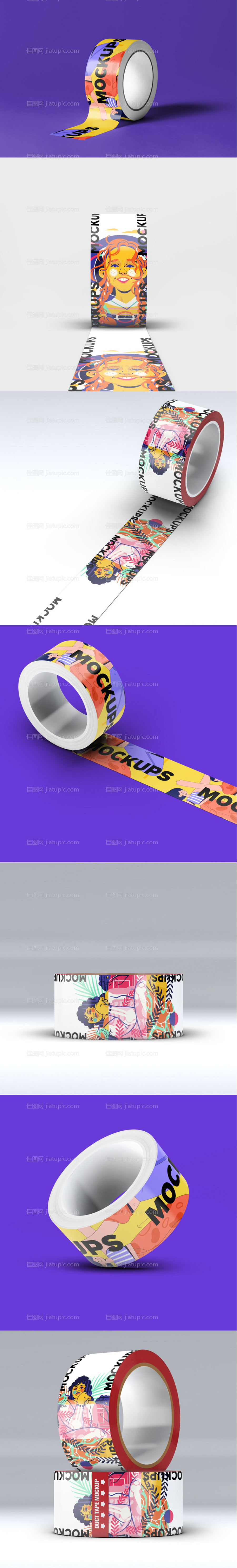 文创办公胶带-源文件