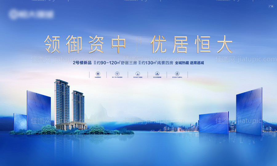 湖景主K-源文件