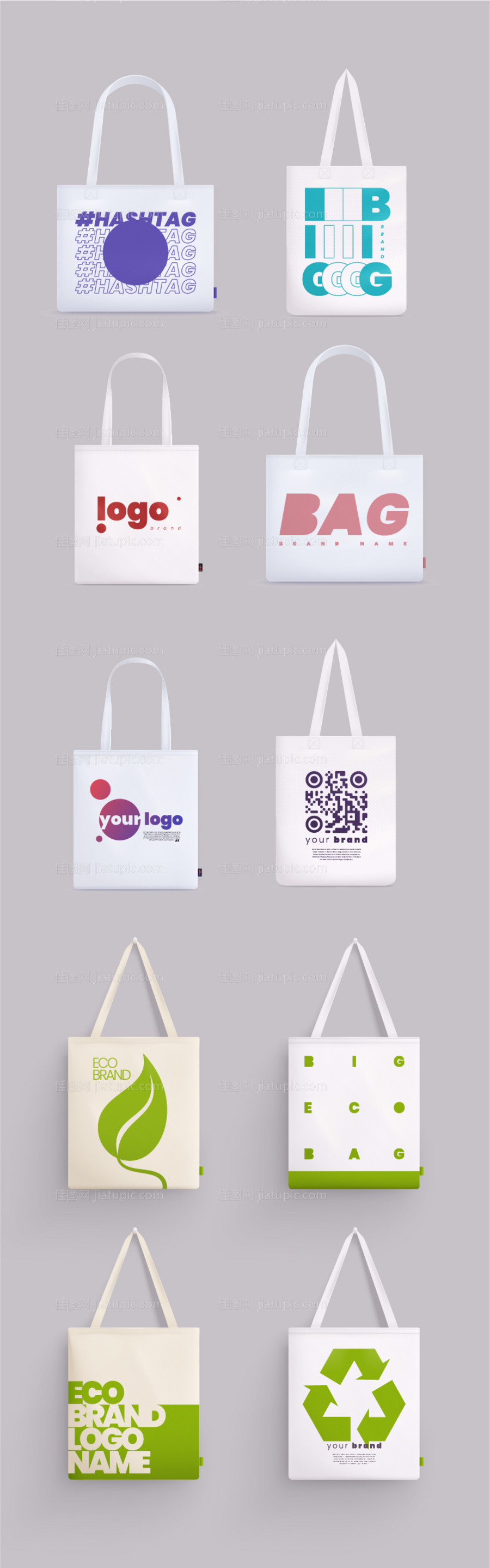 帆布袋设计样机-源文件