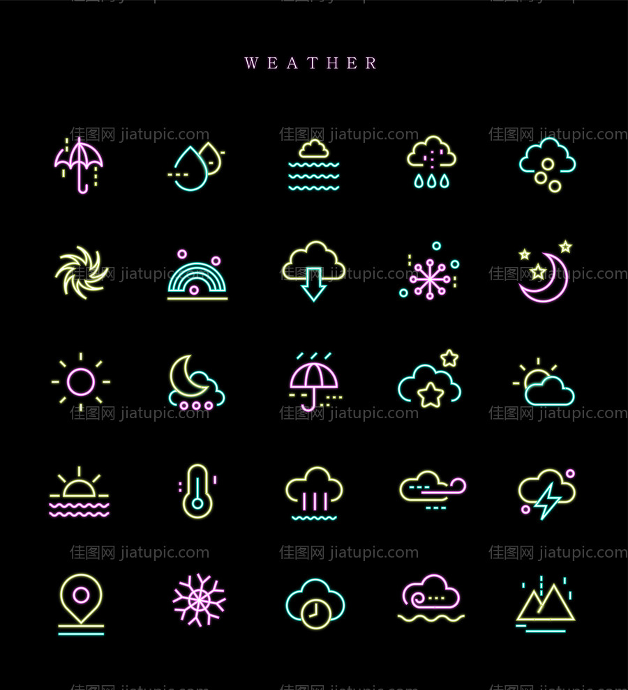 霓虹风格 -源文件